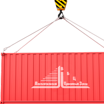 Advantages Company